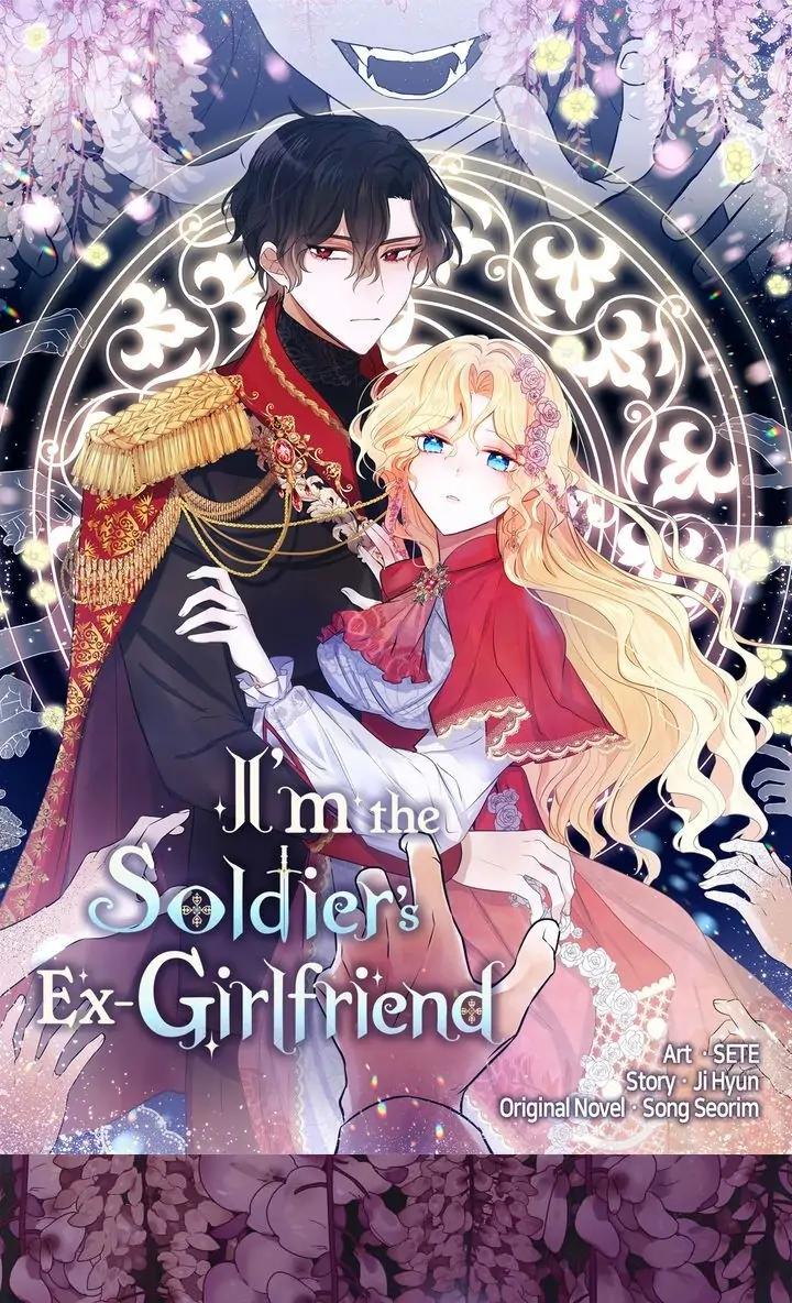 I’m the Ex-Girlfriend of a Soldier chapter 87 - page 2